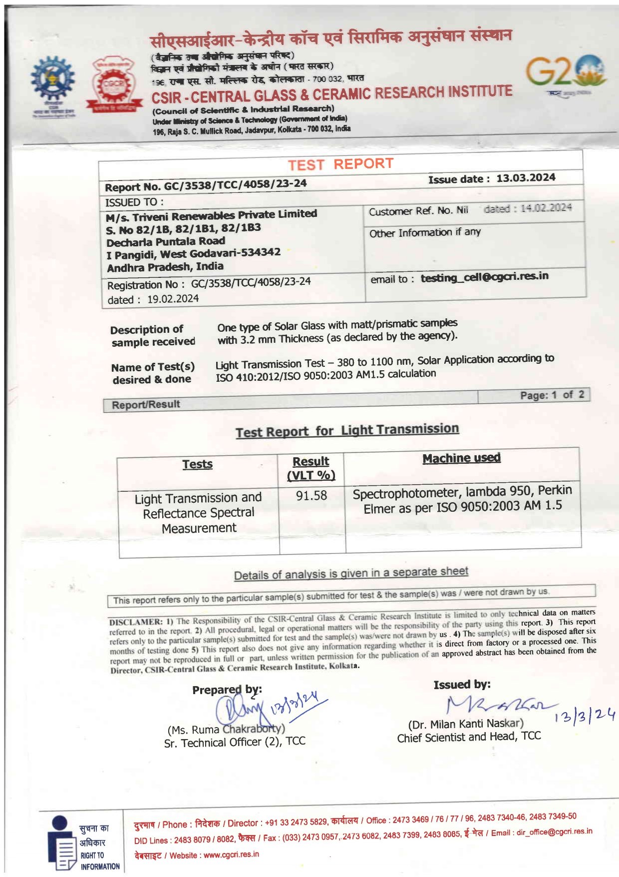 CGCRI Test Report_Final_page-0002